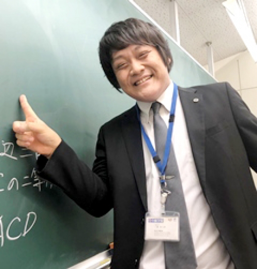 室長 工藤 翔太朗