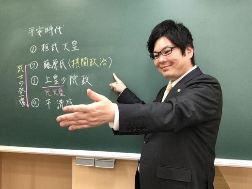 本郷台スクール室長 本間 健一郎