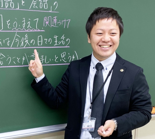 三ツ境スクール室長 佐藤　裕