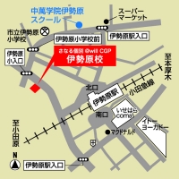CGパーソナル 伊勢原教室の周辺地図