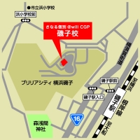 CGパーソナル 磯子校（さなる個別@will）の周辺地図