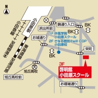 啓明館 小田原スクールの周辺地図