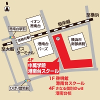 CG中萬学院 港南台スクールの外観