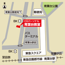 本厚木教室