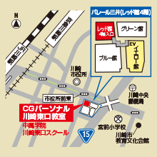 川崎東口教室