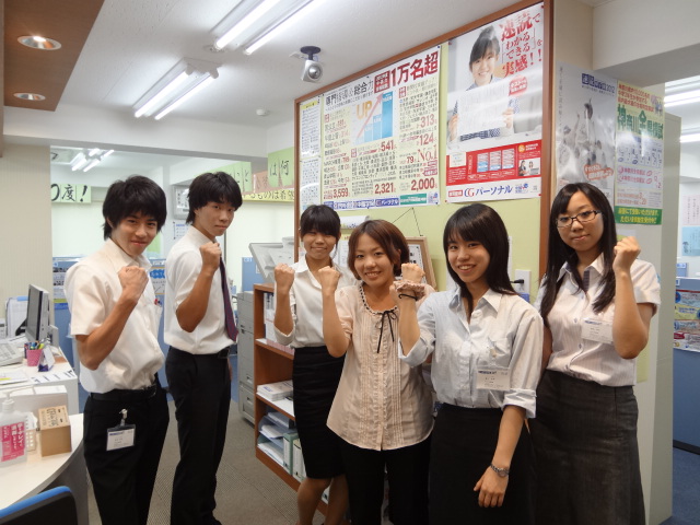 大倉山校の教室写真