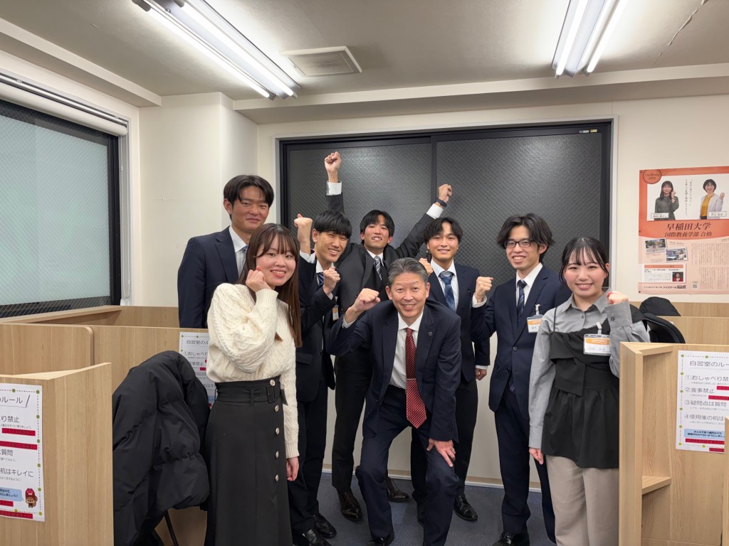 受験生全員が合格だ！！