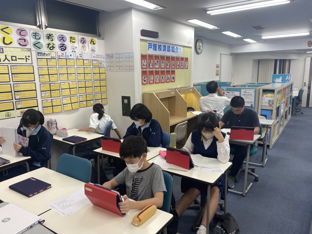 戸塚校の教室写真