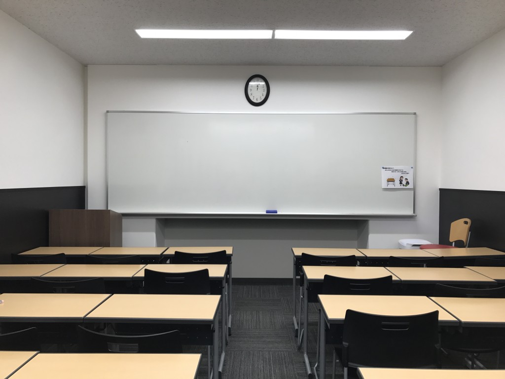 平塚スクールの教室写真