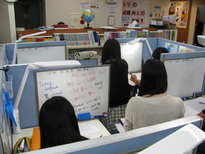 横浜本部校の教室写真