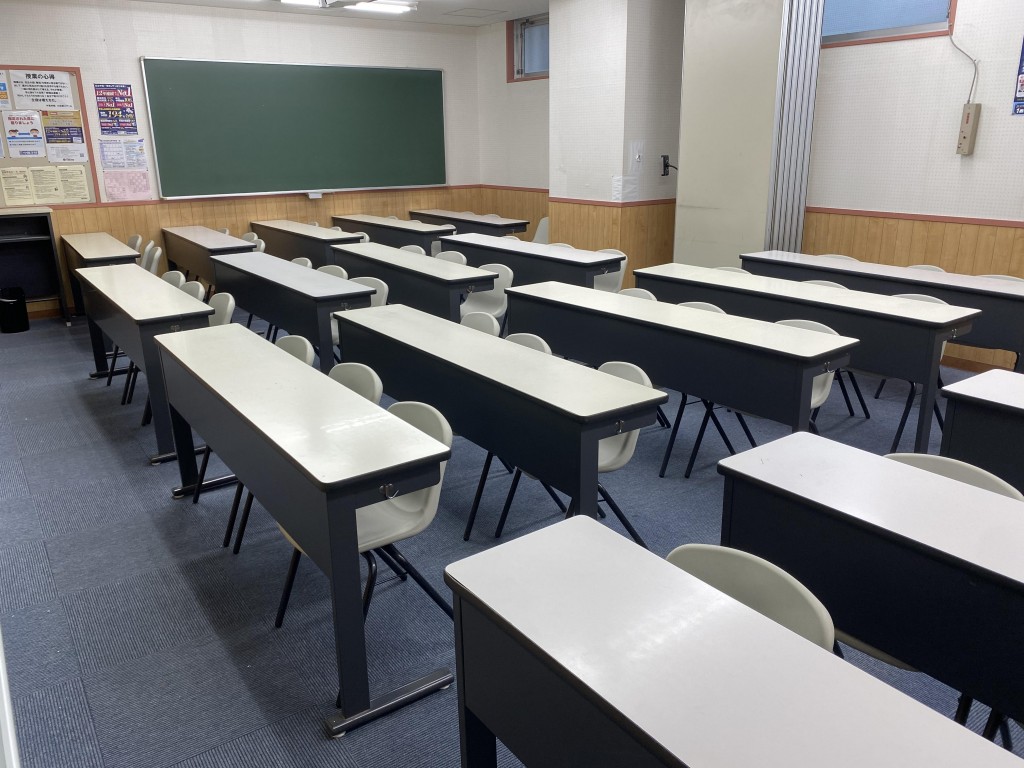 小田原スクールの教室写真