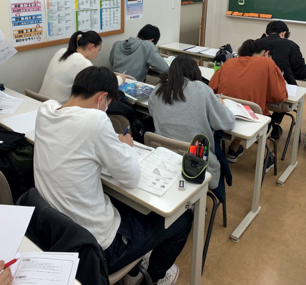 学習塾　中萬　鴨居　定期テスト対策　対策授業