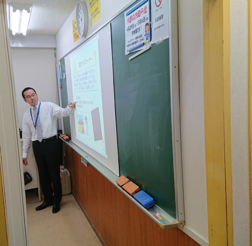 金沢文庫スクールの教室写真