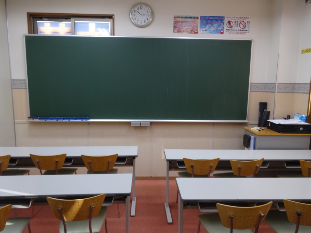 大雄山スクールの教室写真