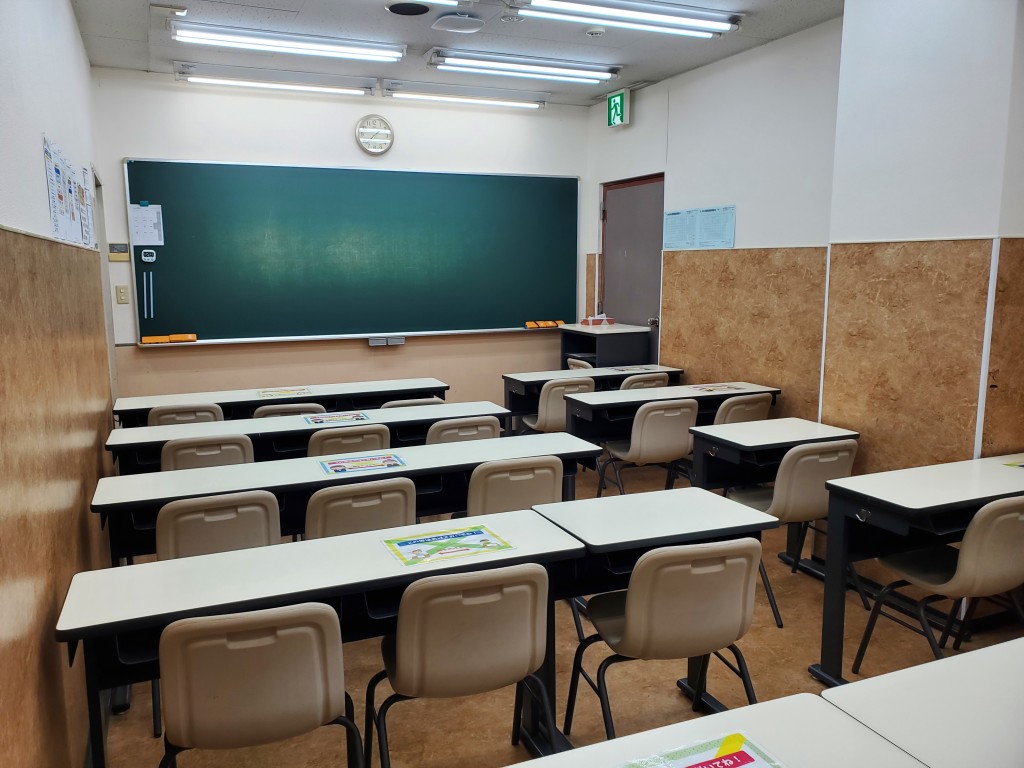 鶴ヶ峰スクールの教室写真