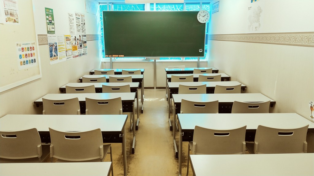 東海大学前スクールの教室写真