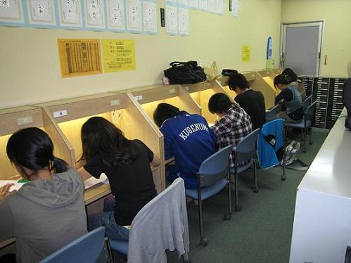 藤沢スクールの教室写真
